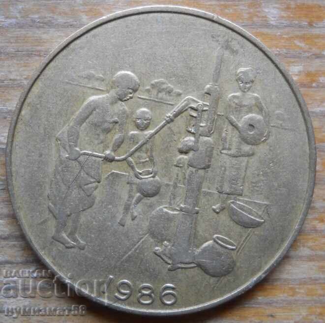 10 φράγκα 1986 - Δυτική Αφρική 10 φράγκα 1986 - Δυτική Αφρική