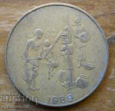 10 φράγκα 1989 - Δυτική Αφρική με τιμή € 1.20 | 2.35 BGN 10 φράγκα 1989 - Δυτική Αφρική με τιμή € 1.20 | 2.35 BGN