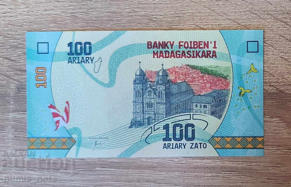 Мадагаскар 100 ариари 2017 година  UNC с цена € 1.50 | 2.93 лв.