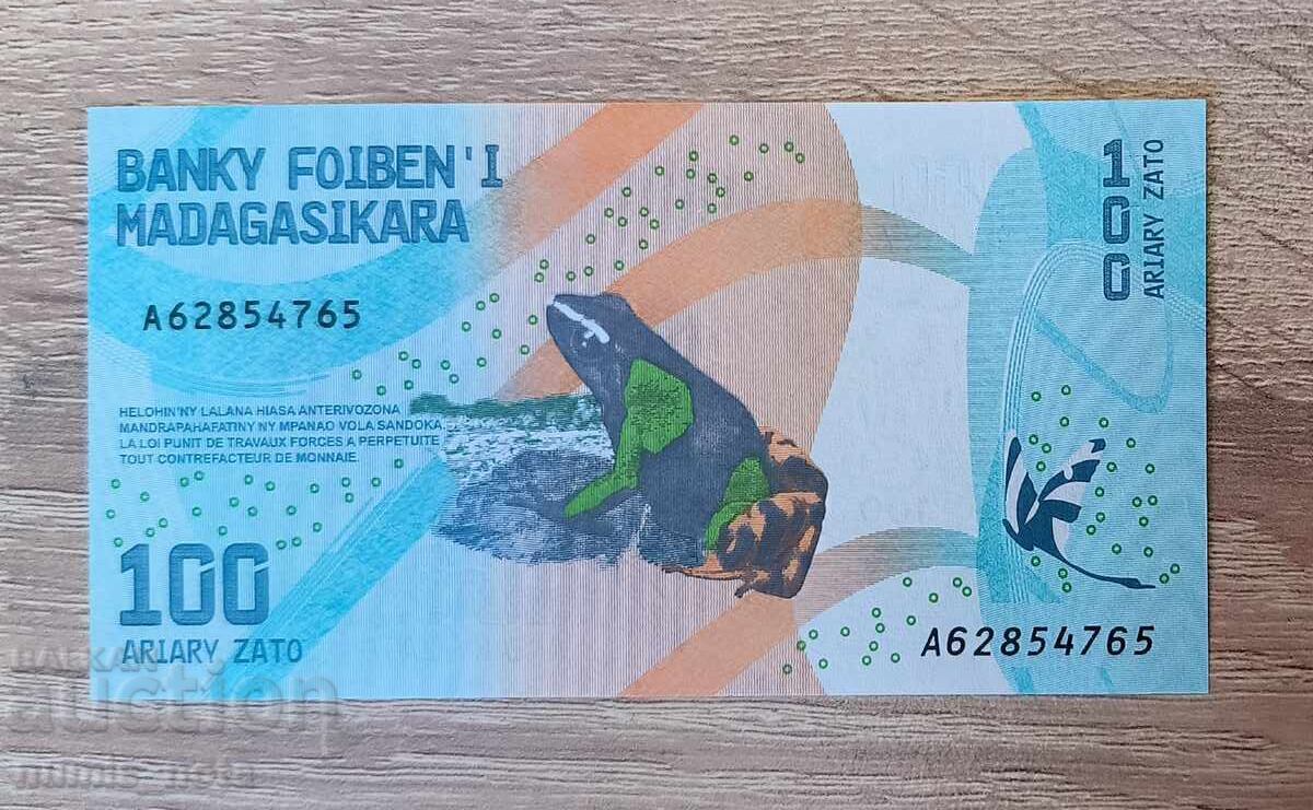 Мадагаскар 100 ариари 2017 година  UNC