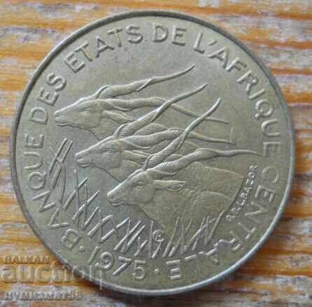 10 φράγκα 1975 - Κεντρική Αφρική με τιμή € 1.60 | 3.13 BGN 10 φράγκα 1975 - Κεντρική Αφρική με τιμή € 1.60 | 3.13 BGN