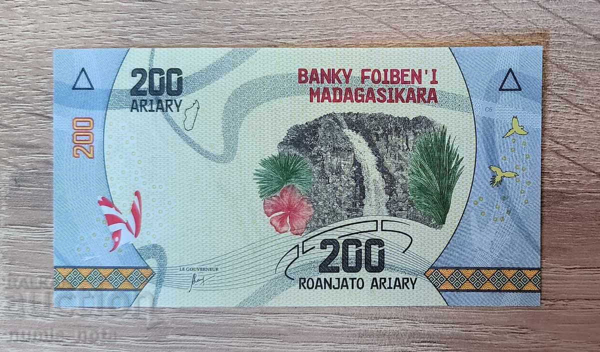 Madagascar 200 ariary 2017 UNC with price € 1.50 | 2.93 BGN