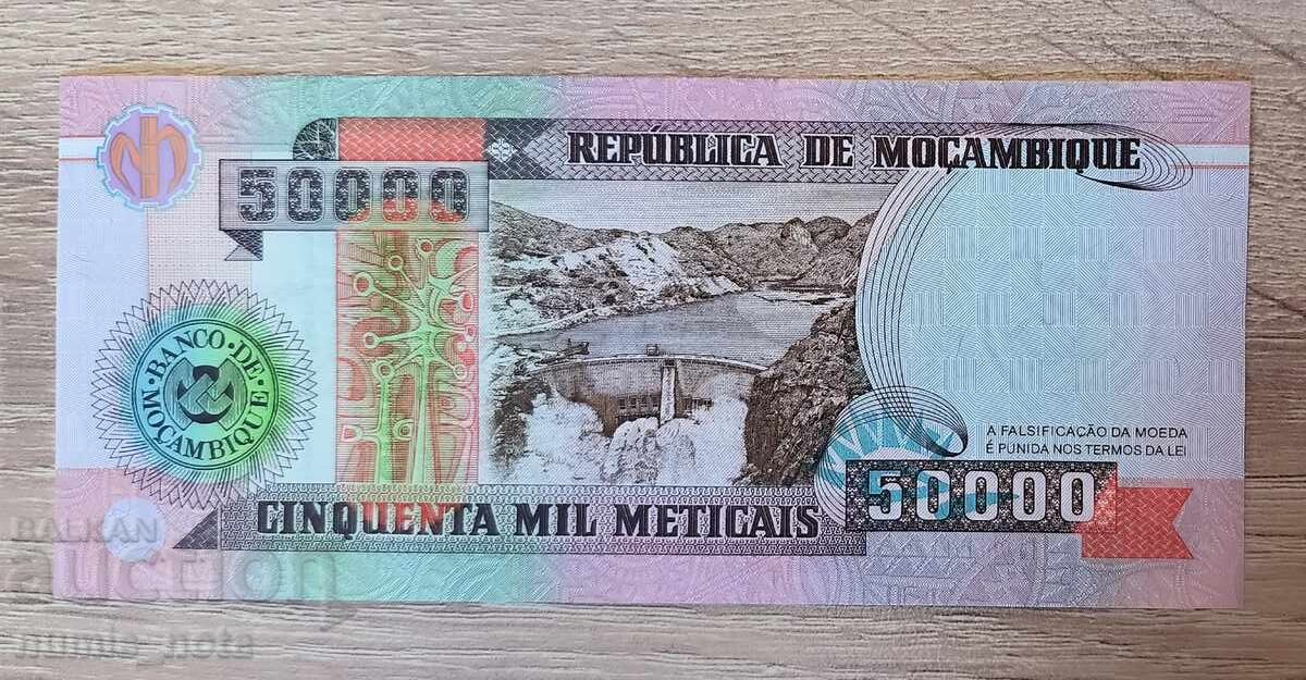 Mozambique 50,000 meticais 1993 UNC with price € 2.50 | 4.89 BGN