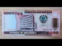 Mozambique 50,000 meticais 1993 UNC
