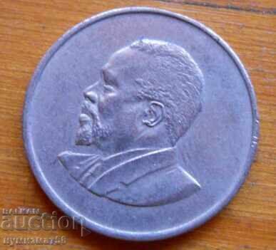 50 cents 1968 - Kenya with price € 0.80 | 1.56 BGN
