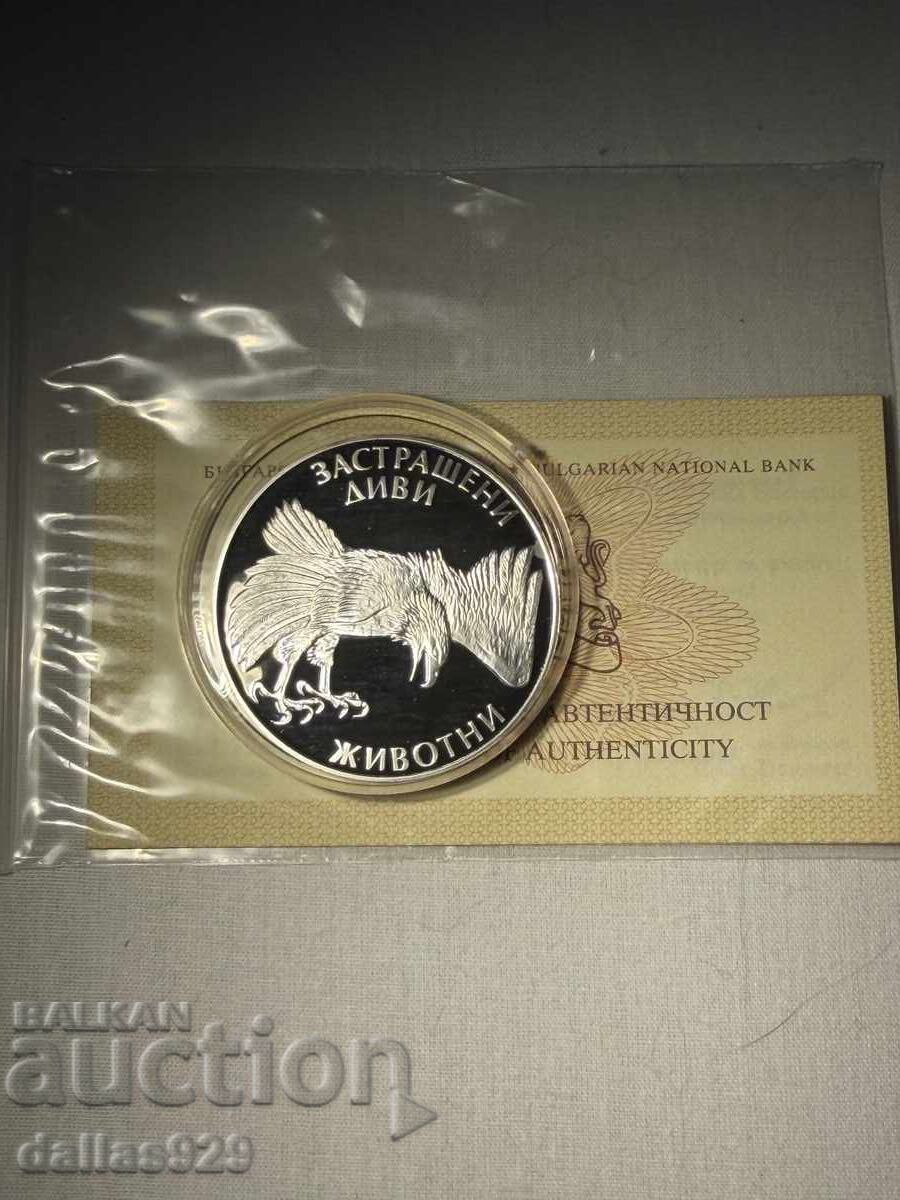 100 leva 1992 αετός