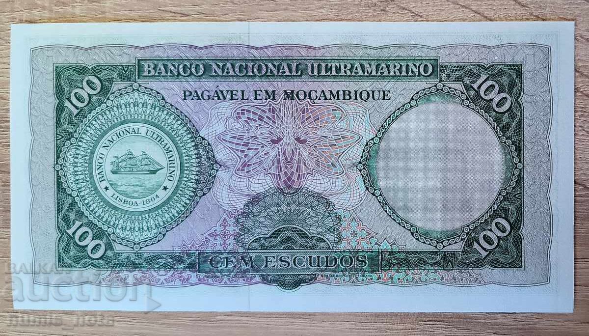 Μοζαμβίκη 100 εσκούδο 1961 UNC με τιμή € 2.00 | 3.91 BGN Μοζαμβίκη 100 εσκούδο 1961 UNC με τιμή € 2.00 | 3.91 BGN