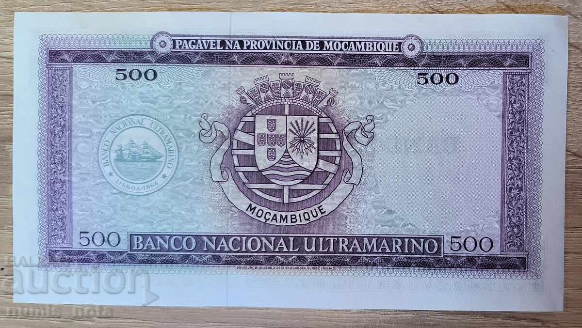 Μοζαμβίκη 200 εσκούδο 1967 UNC με τιμή € 3.00 | 5.87 BGN
