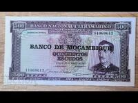 Мозамбик 200 ескудо 1967 година UNC