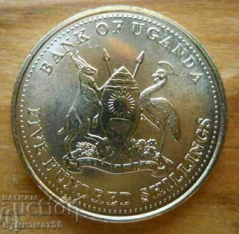 500 de șilingi 2015 - Uganda cu preț € 2.60 | 5.09 BGN