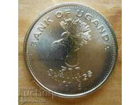 500 shillings 2015 - Uganda