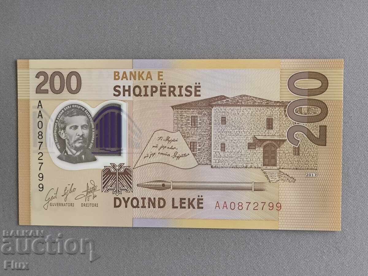 Banknote - Albania - 200 Lekë UNC | 2017 with price € 6.50 | 12.71 BGN