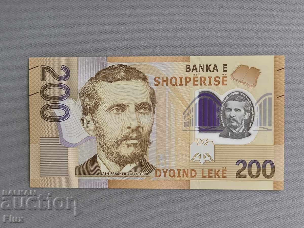 Banknote - Albania - 200 Lekë UNC | 2017