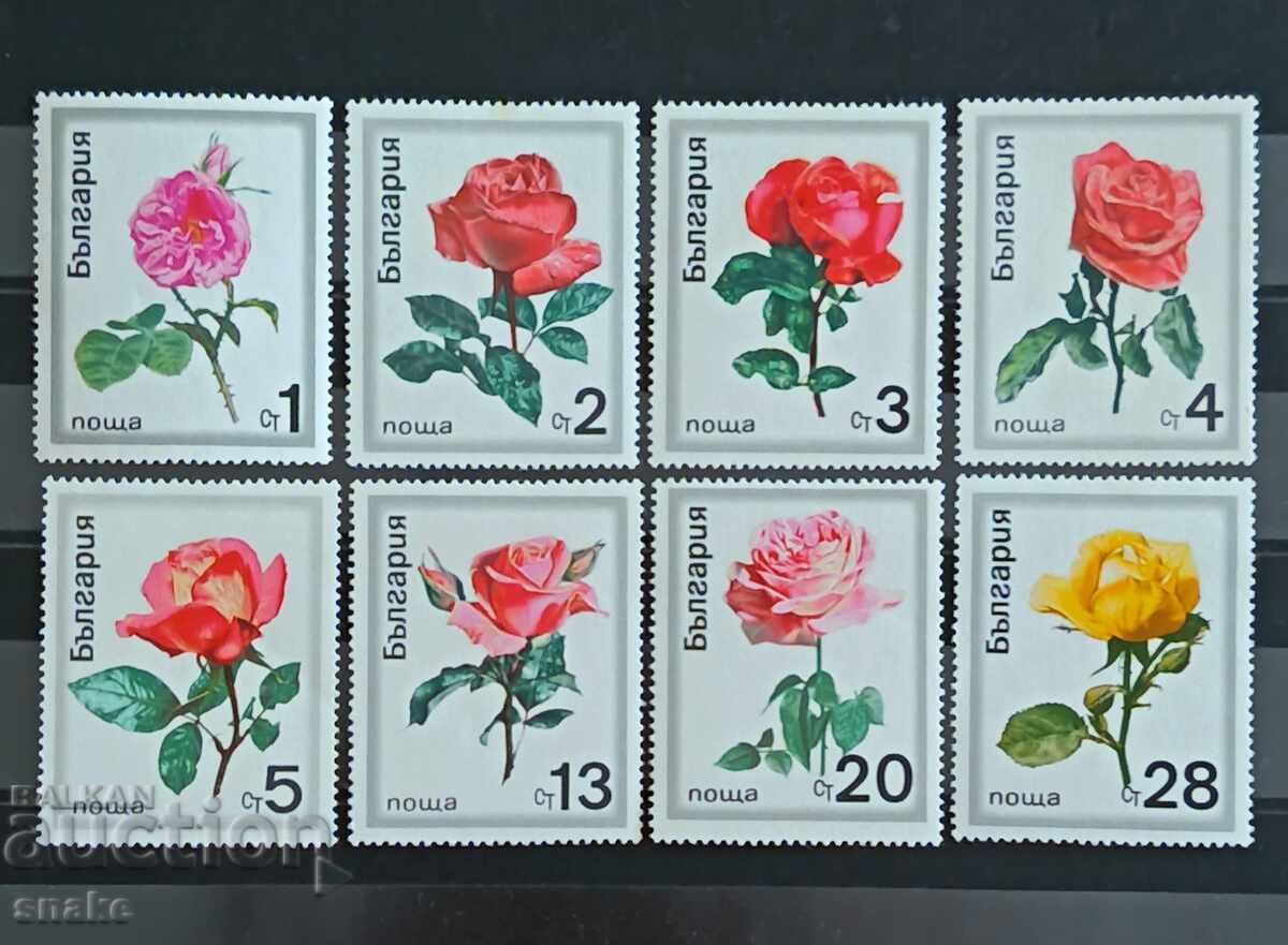 България 1970г. - БК 2065/72
