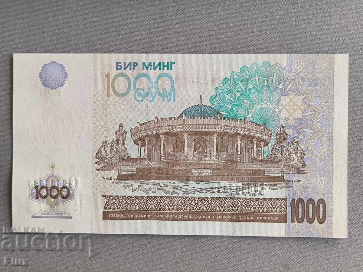 Bancnotă - Uzbekistan - 1000 sum UNC | 2001g cu preț € 2.75 | 5.38 BGN Bancnotă - Uzbekistan - 1000 sum UNC | 2001g cu preț € 2.75 | 5.38 BGN