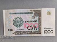 Банкнота - Узбекистан - 1000 сум UNC | 2001г.
