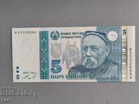 Bancnota - Tadjikistan - 5 somoni UNC | 1999