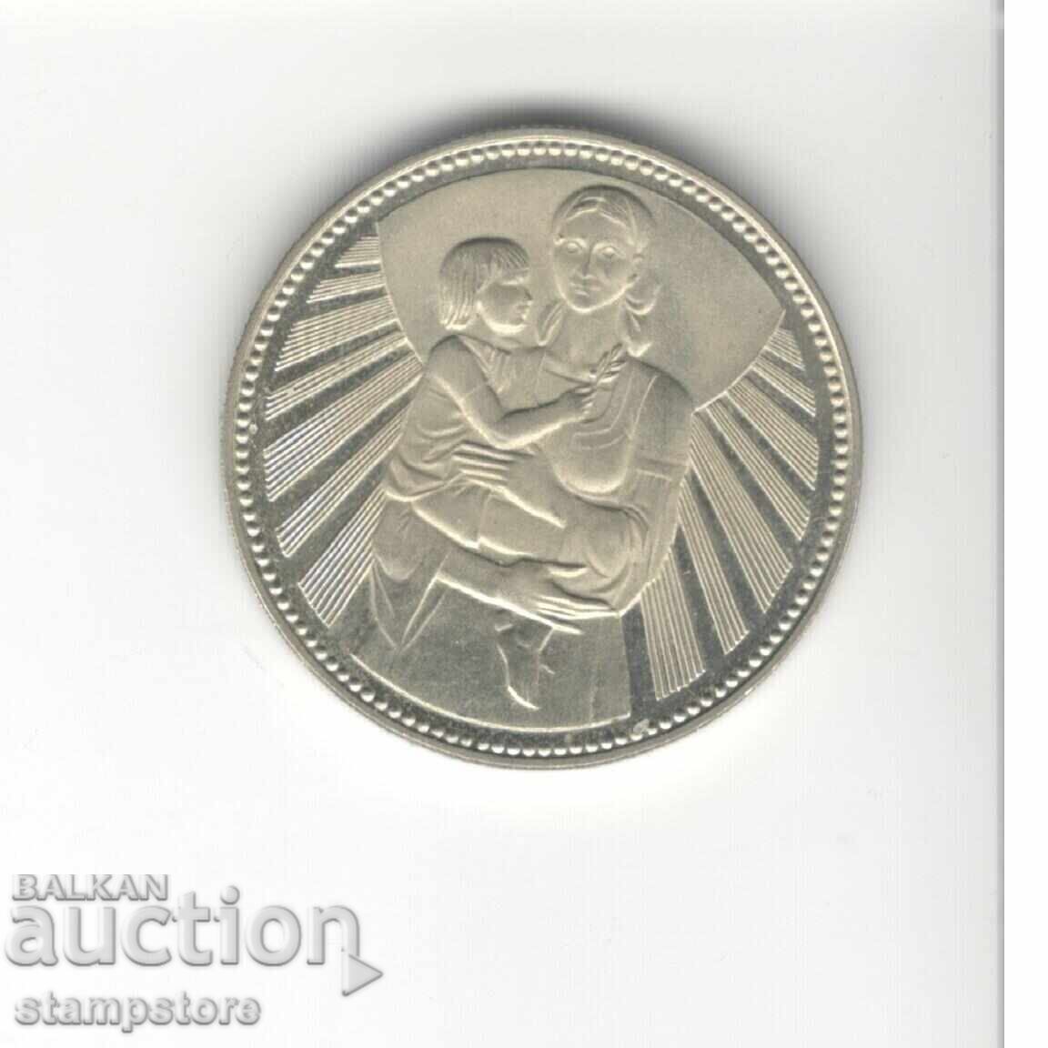 Bulgaria - 2 BGN 1981 - Mamă cu copil cu preț € 5.20 | 10.17 BGN