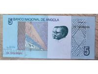 Ανγκόλα 5 κβάνζα 2012 UNC