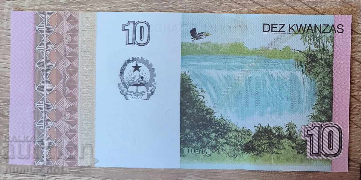 Angola 10 Kwanza 2012 UNC with price € 1.50 | 2.93 BGN