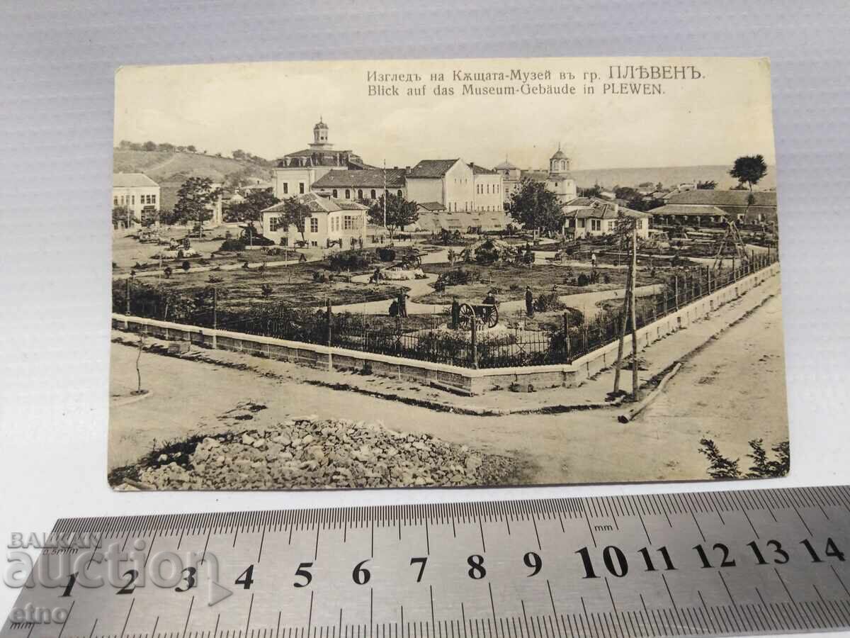 1918 ȚARISTĂ P.K.-PLEVEN