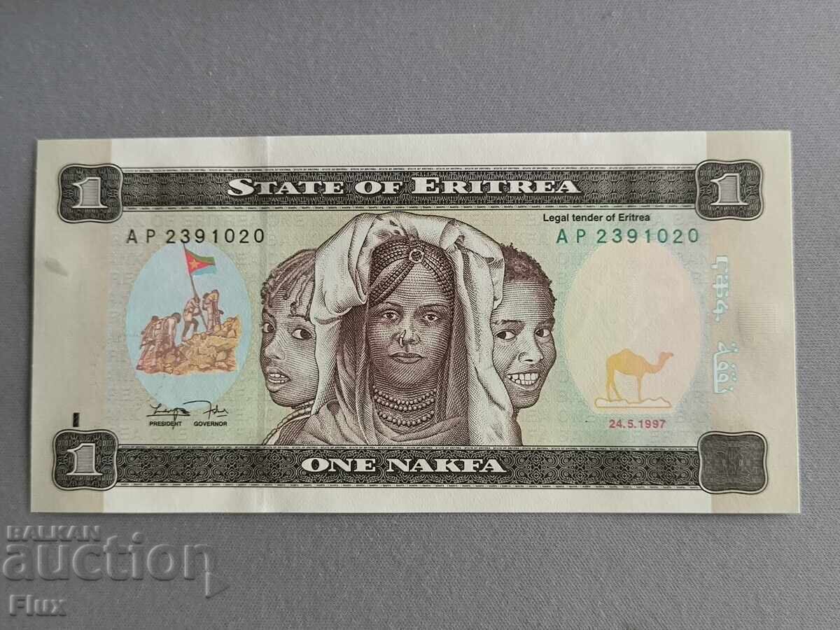 Bancnotă - Eritreea - 1 nakfa | 1997 Bancnotă - Eritreea - 1 nakfa | 1997