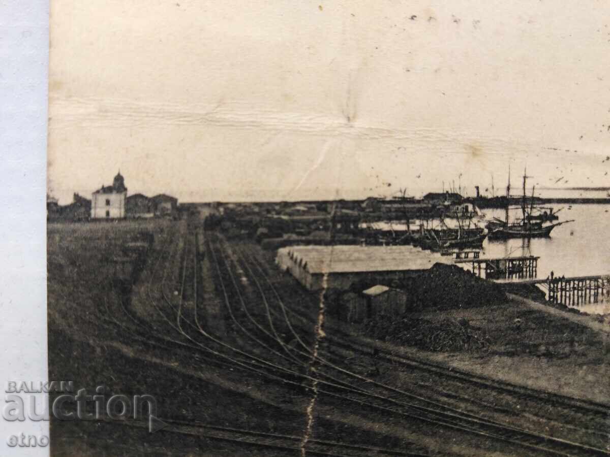 Auction  1909 TSARIST POSTCARD - BURGAS