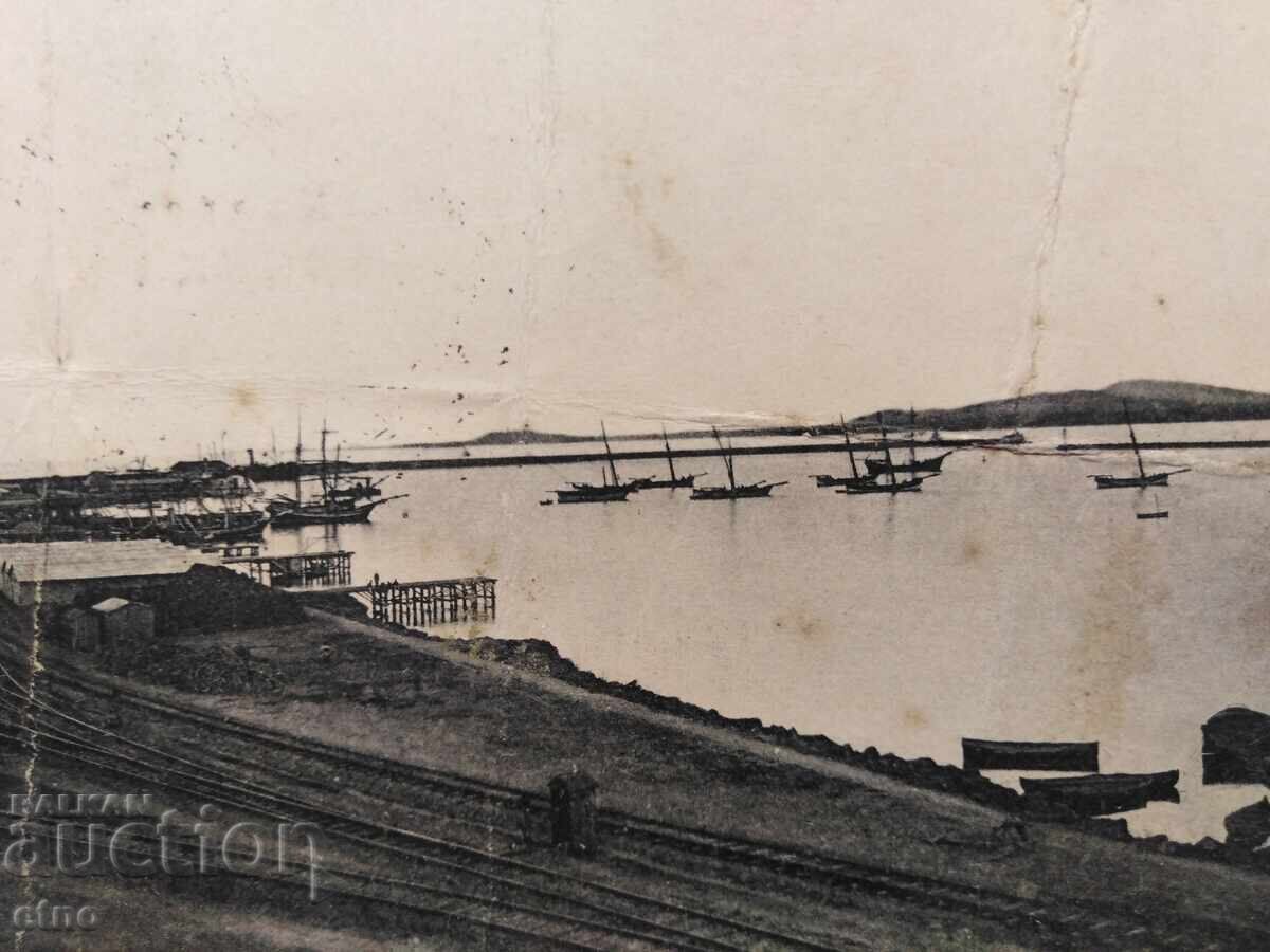 Delivery of 1909 TSARIST POSTCARD - BURGAS