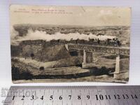 PSV, 1915, CARTEA POȘTALĂ A ȚARULUI - RUSE, TREN, LOCOMOTIVĂ