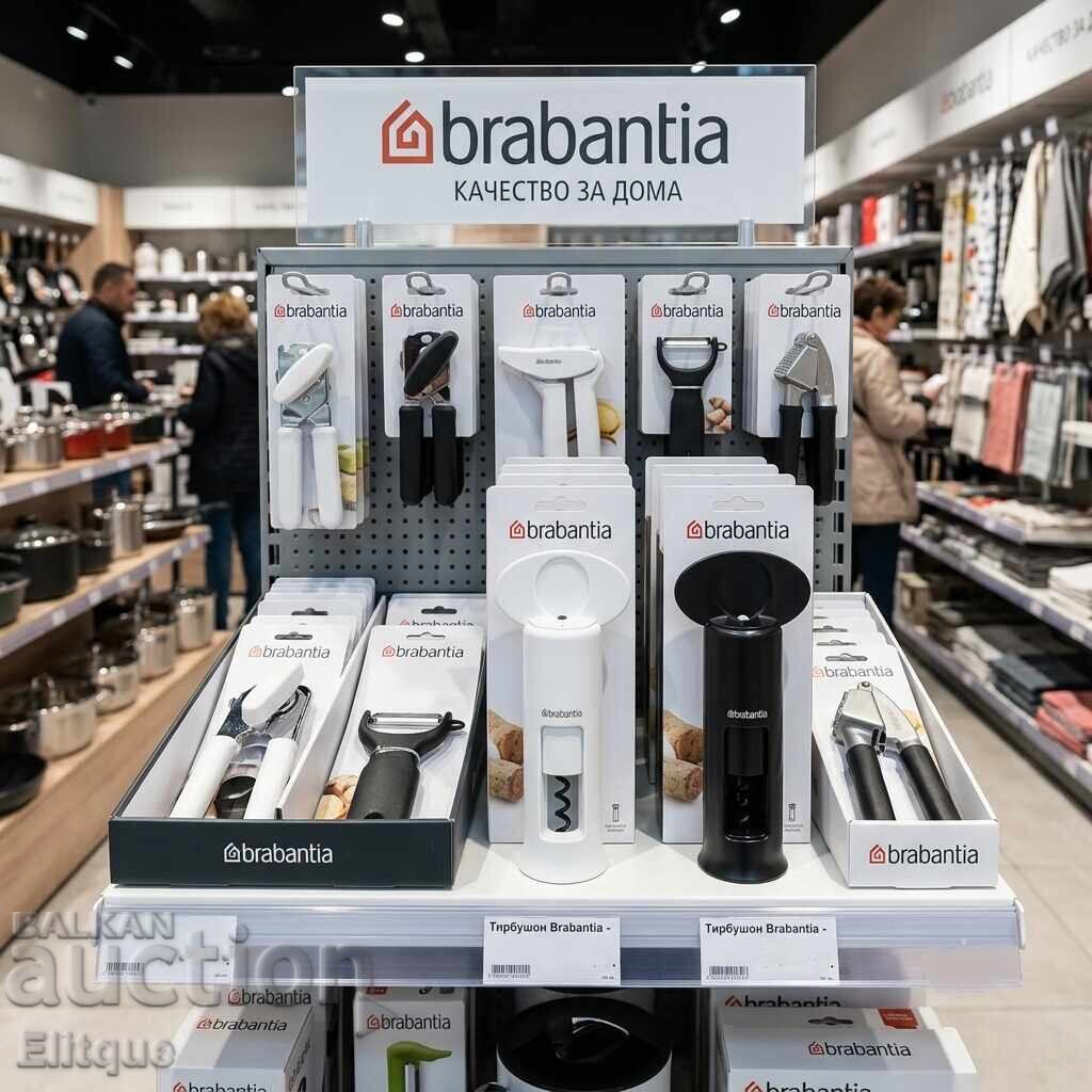 Тирбушон Brabantia Classic White/Black Тирбушон Brabantia Classic White/Black