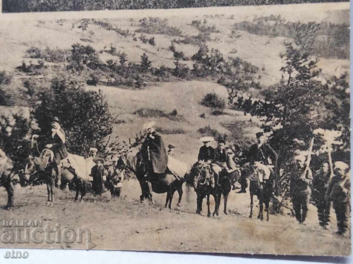 Auction  CHEPINO 1914 TSARIST P.C