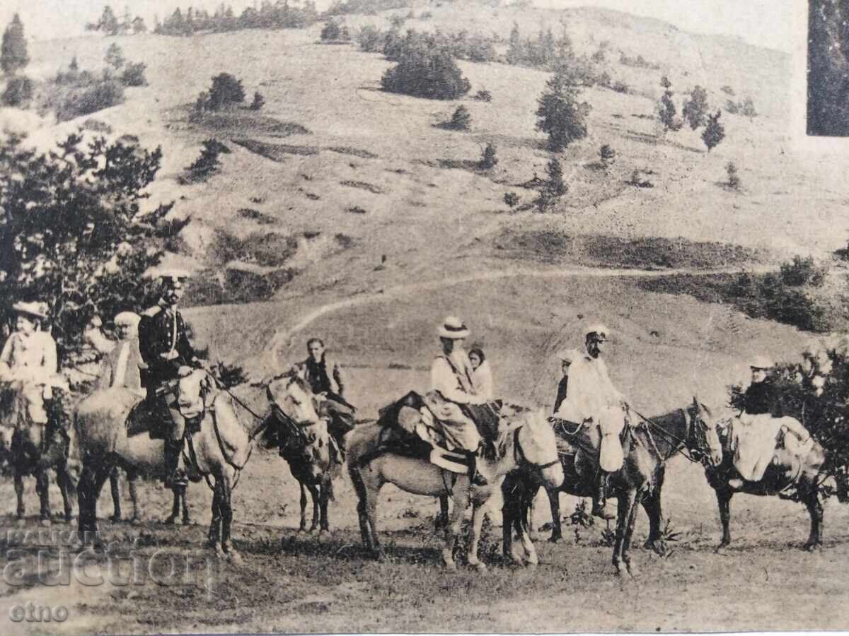 CHEPINO 1914 TSARIST P.C