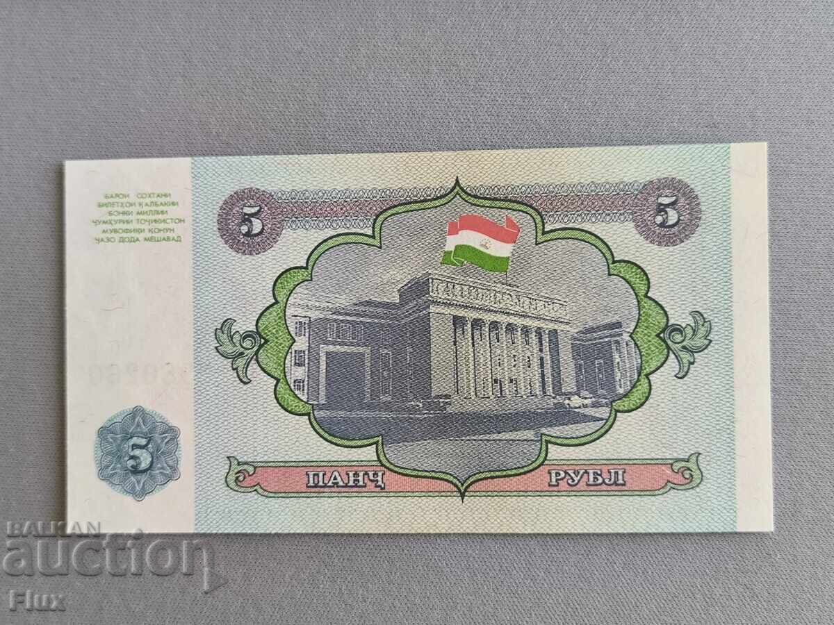 Bancnotă - Tadjikistan - 5 ruble UNC | 1994 cu preț € 1.00 | 1.96 BGN