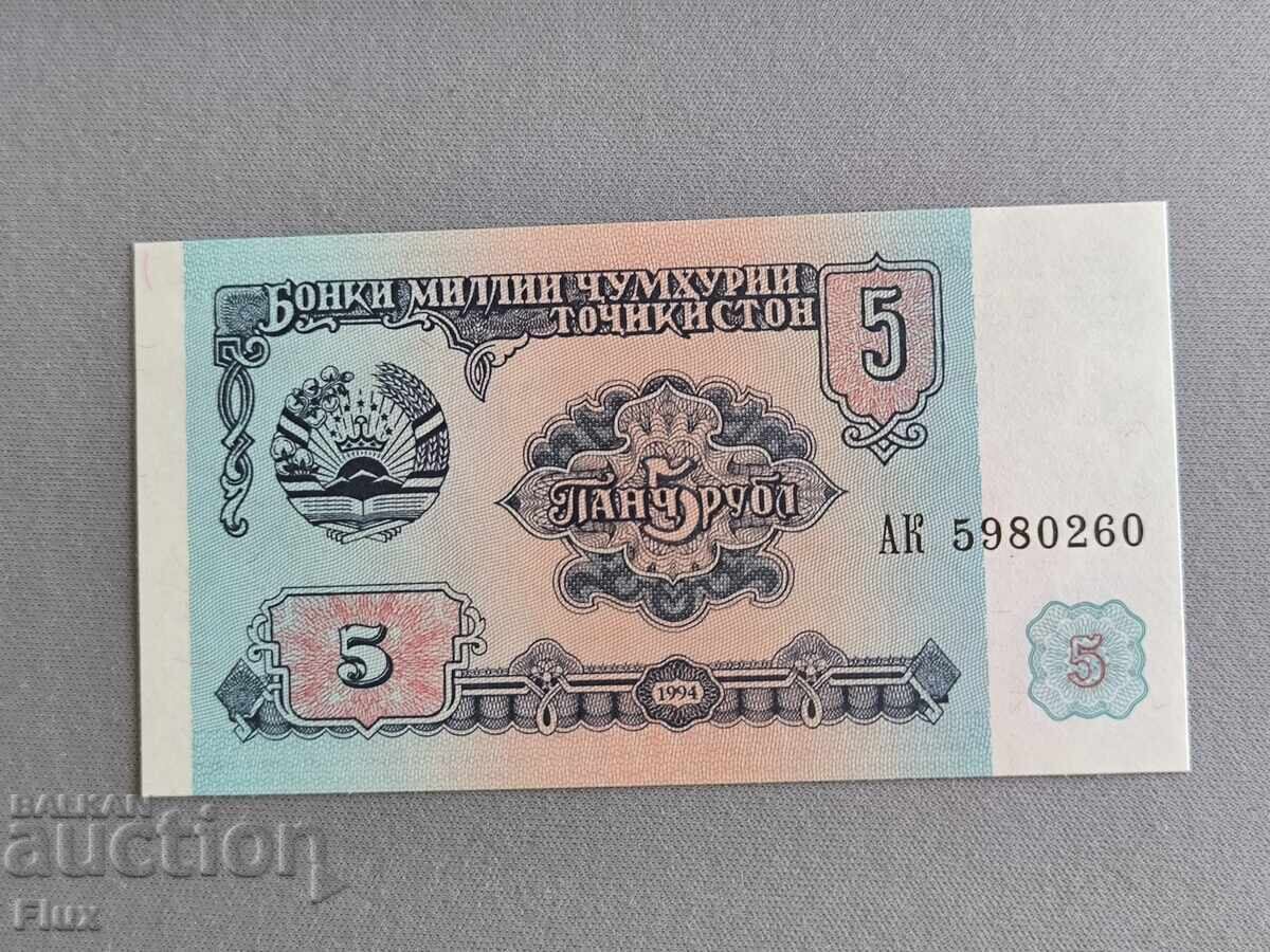 Bancnotă - Tadjikistan - 5 ruble UNC | 1994