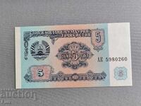 Bancnotă - Tadjikistan - 5 ruble UNC | 1994