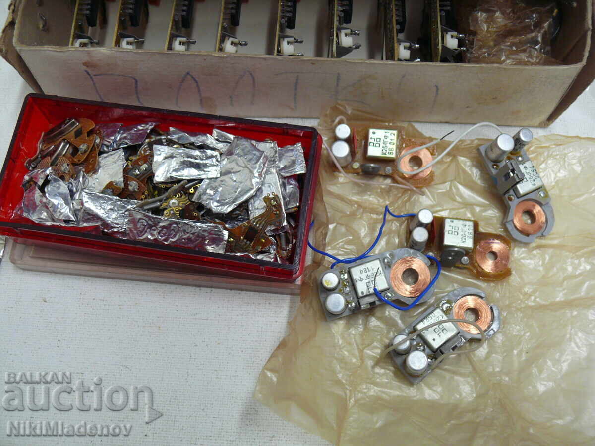 Lot of dials for Russian wristwatches III with price € 12.00 | 23.47 BGN