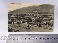 Κάρλοβο 1926 ΒΑΣΙΛΙΚΟ Τ.Θ