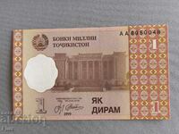 Bancnotă - Tadjikistan - 1 diram UNC | 1999g
