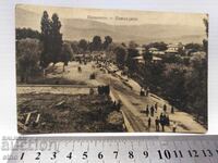 Kladencheto-Panagyurishte 1912 Tsarska P.K