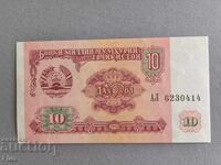Банкнота - Таджикистан - 10 рубли UNC | 1994г.