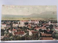 Βράτσα - 1911, ΒΑΣΙΛΙΚΟ ΤΑΧΥΔΡΟΜΙΚΟ ΔΕΛΤΑΡΙΟ