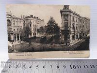 Sofia - 1908, TSARSKAYA P.O. BOX