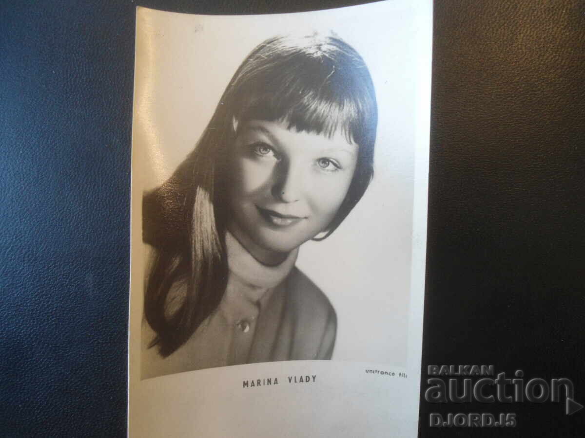 Carte poștală veche, MARINA VLADY Carte poștală veche, MARINA VLADY