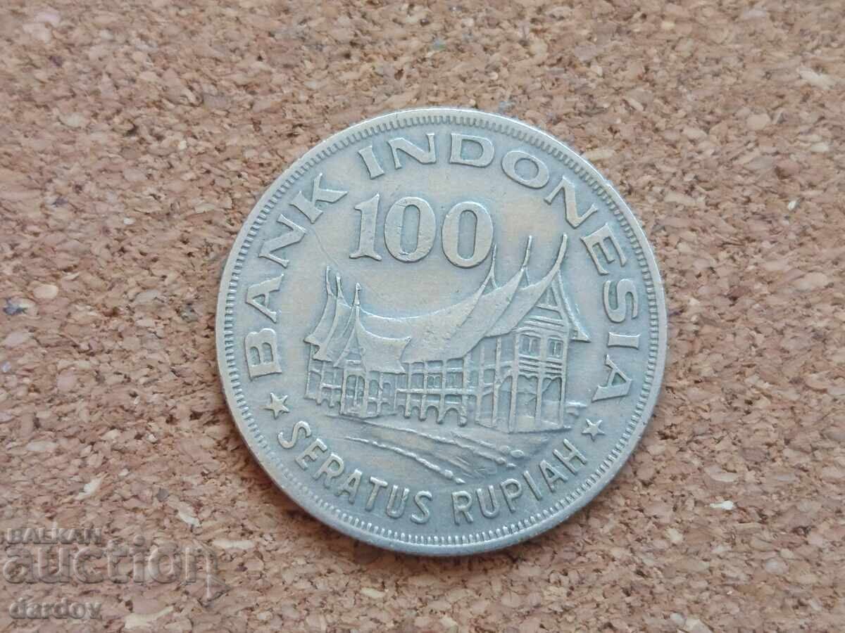 Indonezia 100 rupii, 1978