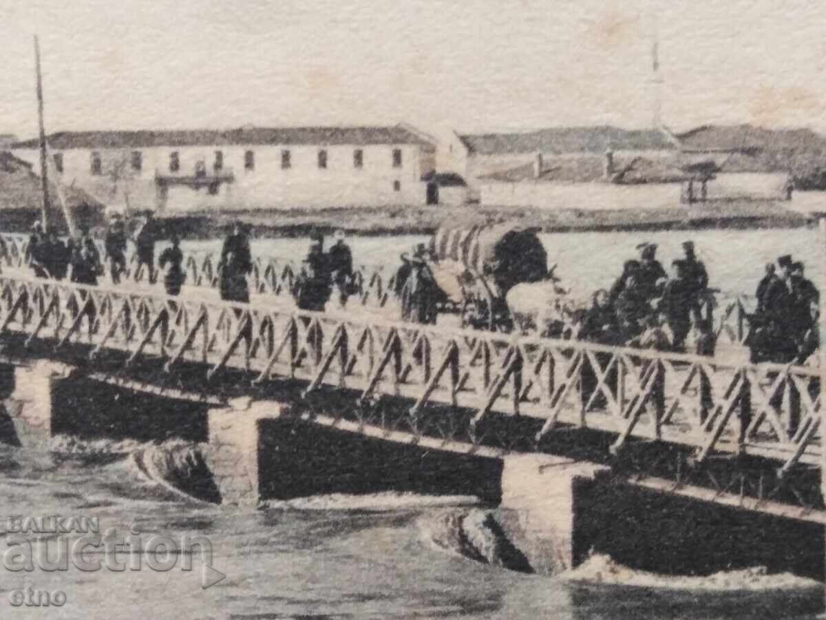Аукцион ПЛОВДИВ -МОСТ НА РЕКА МАРИЦА.ЦАРСКА П.К.