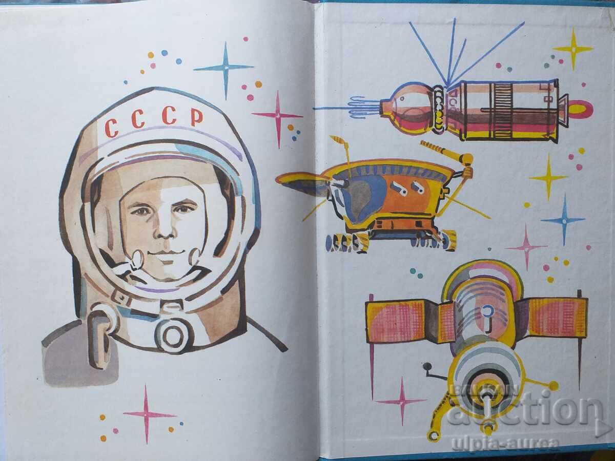 Russian Language in Pictures - 6 Russian Language in Pictures - 6