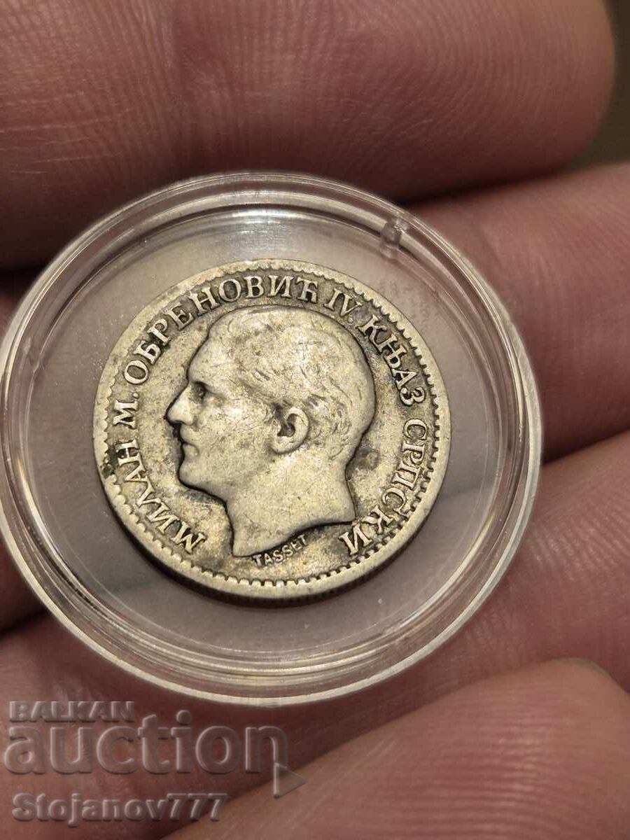 50 пара 1879 Сърбия с цена € 55.00 | 107.57 лв. 50 пара 1879 Сърбия с цена € 55.00 | 107.57 лв.