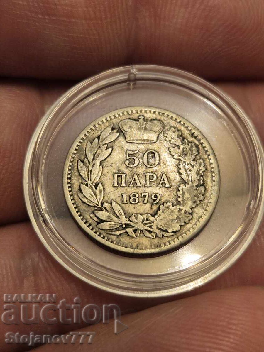 50 пара 1879 Сърбия 50 пара 1879 Сърбия