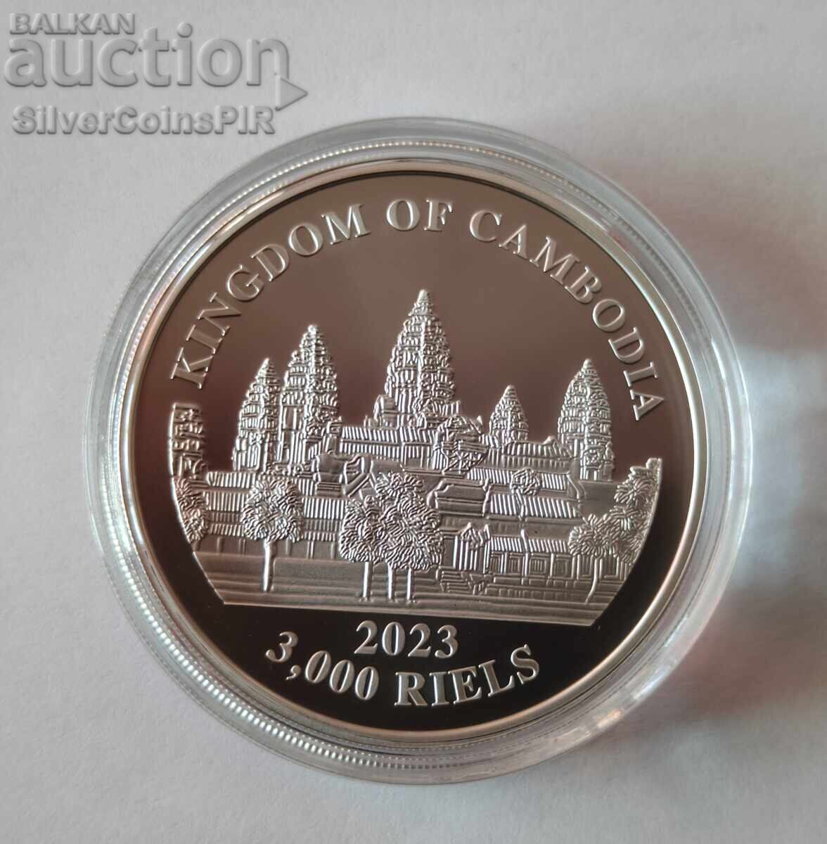 Δημοπρασία Ασημένιο νόμισμα 1 oz Καμποτζιανή Τίγρης 2023 Καμπότζη