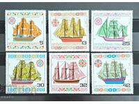 Bulgaria 1986 - BC 3537/42